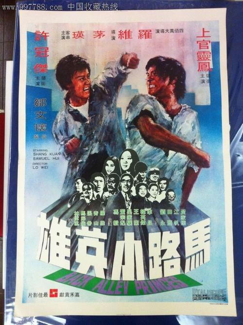 澳大利亚地址证明哪里有卖